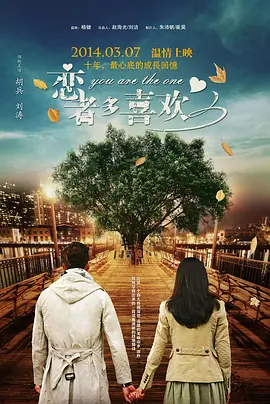 试看120秒一区二区三区